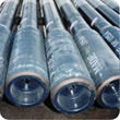 Heavy-Weight Drill Pipe